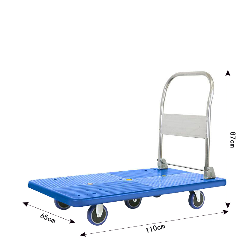 汇微星平板车 拉货车手推车1100*650*870mm个