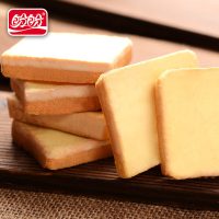 盼盼梅尼耶干蛋糕面包干奶香味1000g整箱批发早餐食品蛋糕零食多口味休闲小吃