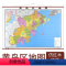 [正版]黄岛区地图 仿红木挂杆 1.1×0.8米 覆膜防水 山东省地图出版社
