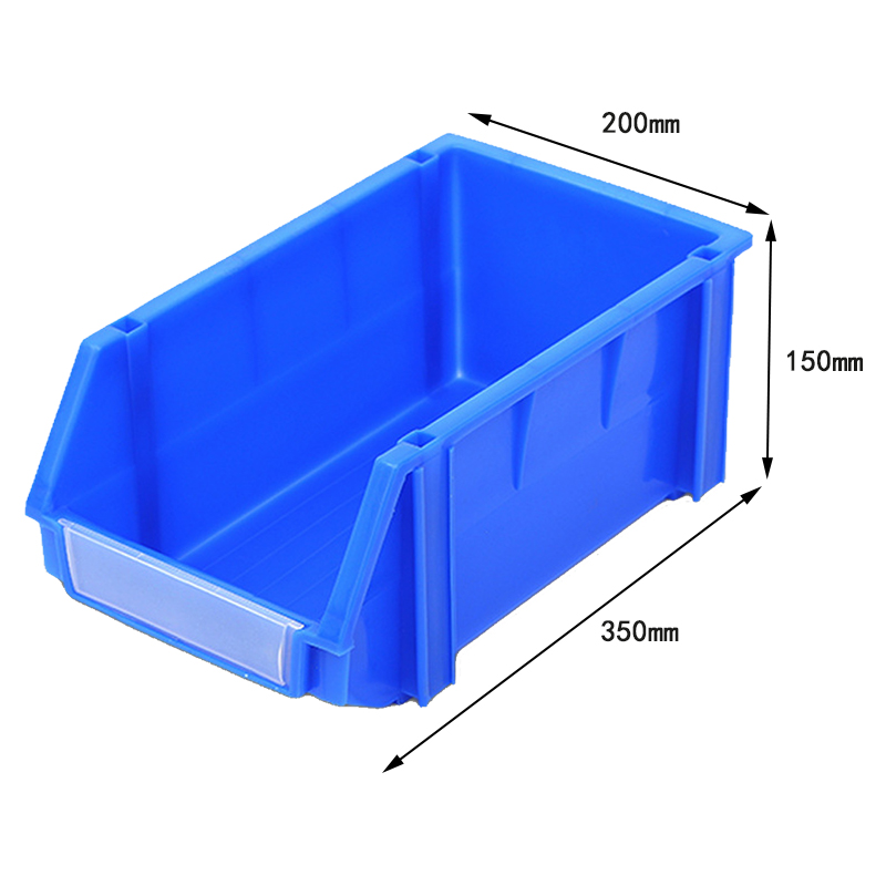 凌迪星工具盒350*200*150mm个