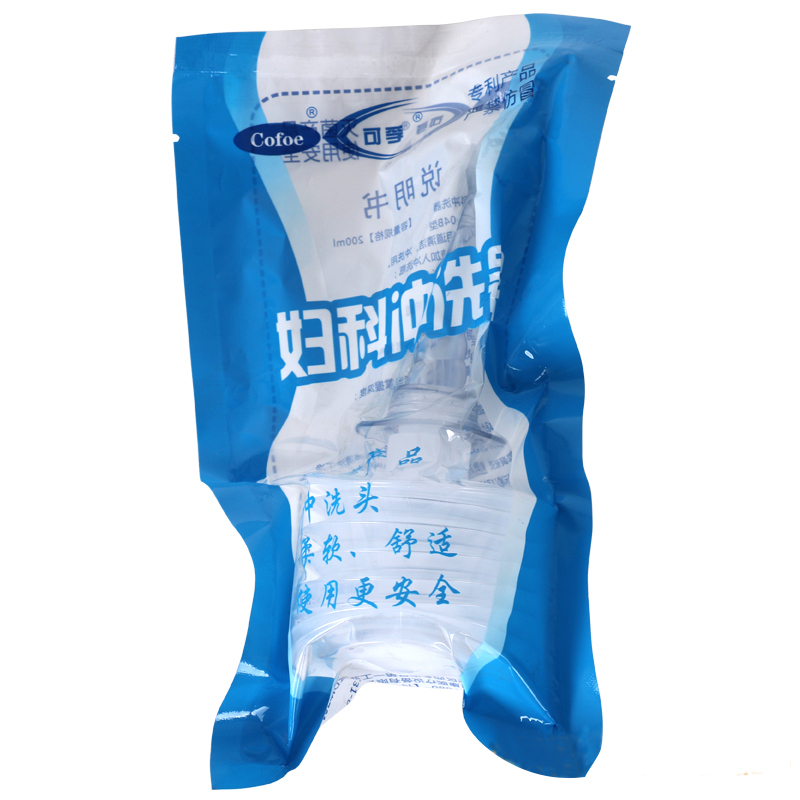 可孚医用性阴道私处冲洗器家用妇科炎症私处洗阴器女性清洗器 10只装Cofoe其它医用辅料