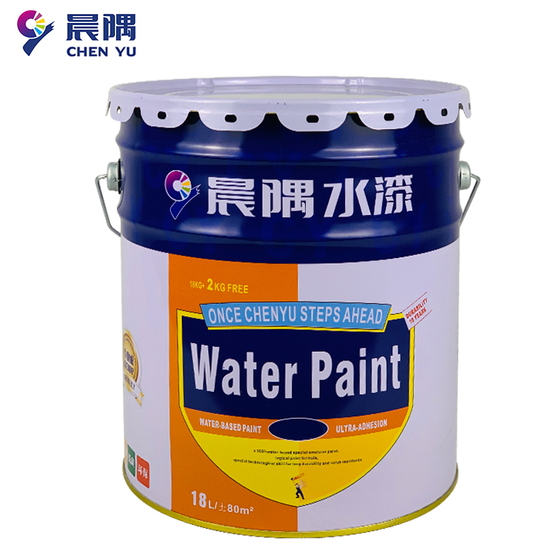 晨隅 水漆 外墙乳胶漆 黄20kg/桶高清大图