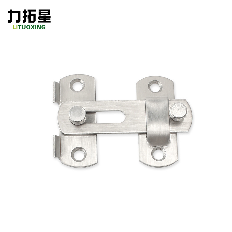 力拓星 不锈钢门扣 门锁 70mm 个