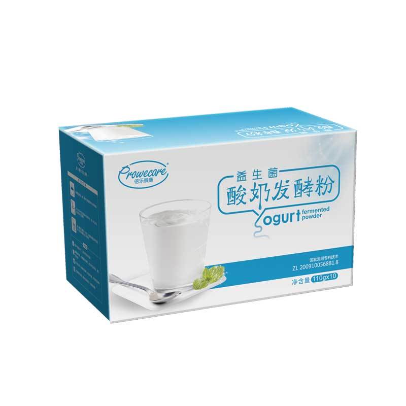 倍乐微康家用自制酸奶粉10种益生菌酸奶110gx10包