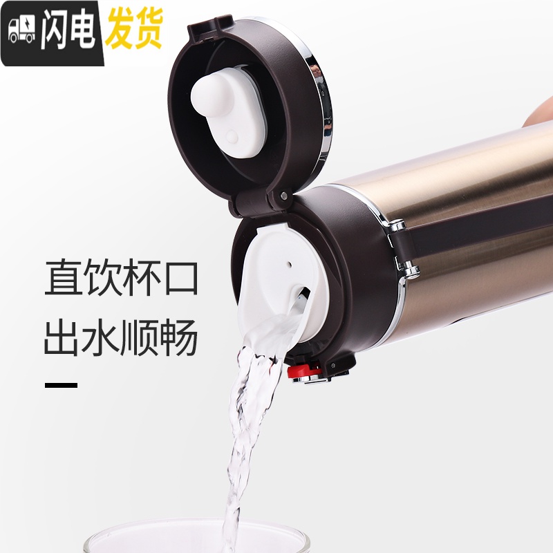 三维工匠保康保温杯男士304不锈钢商务弹跳盖便携学生女杯子车载水杯 粉白色高清大图