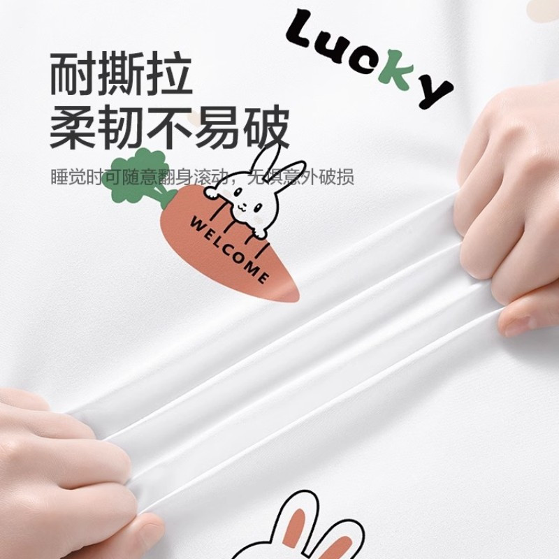 欧亿姿一次性床单被罩枕套被套双人四件套旅行装印花款灭菌[双人套装 2包]加大加厚