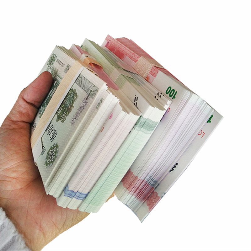 魔术道具钞票仿真人民币美元美金纸币道具钱微