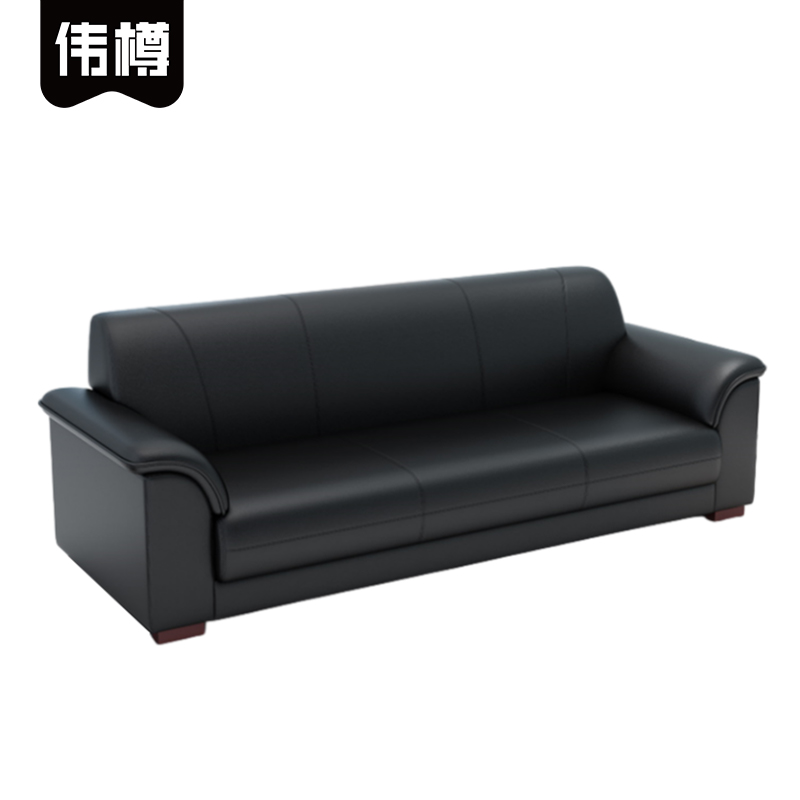 伟樽办公沙发三人位197*80*85cm张高清大图