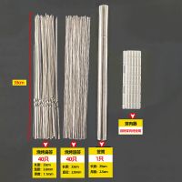 不锈钢烧烤签扁签户外烧烤针羊肉串烤肉签子钢签配件工具家用圆签|圆签40扁签40+签筒+穿肉器