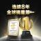Haier/海尔 50升电热水器家用竖立储水式洗澡卫生间