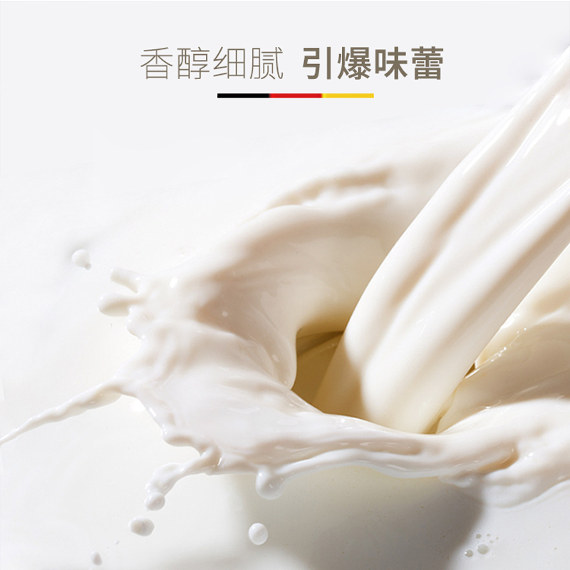 德玛仕(DEMASHI) 全自动多功能豆浆机 商用大容量 破壁无渣免滤豆腐机 加热预约米糊机 DJ-15C