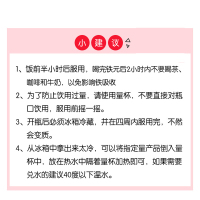 德国Floradix salus 莎露斯 儿童铁元 有机果蔬铁元素250ML 补血适合6个月以上膳食营养补充剂 瓶装