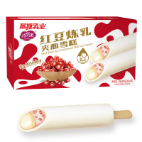 燕塘诗华诺 红豆炼乳夹心雪糕 鲜奶冰淇淋雪糕家庭装冷饮 冰激凌 6支装