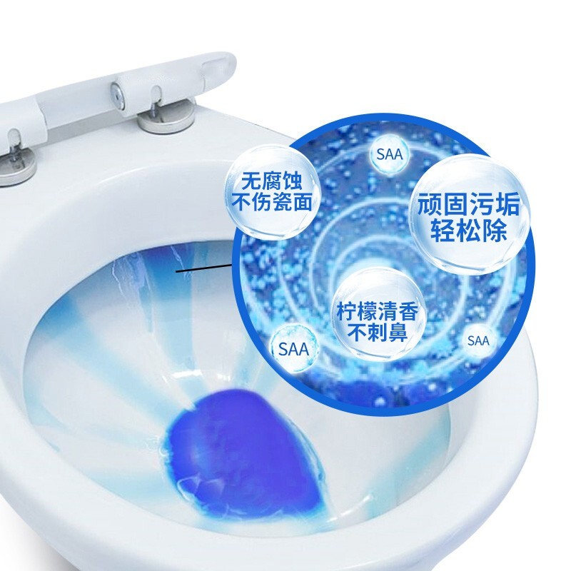 榄菊 除菌洁厕灵大桶3.78升 精亮马桶清洁剂除污垢除尿碱洁厕液精高清大图