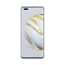 华为(HUAWEI) nova 10 Pro 100W超级快充轻薄机身 256GB 10号色