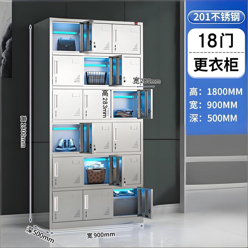 金燚瑶 [201不锈钢]十八门平顶 50*90*180CM 紫外线消毒更衣柜 单位 :台高清大图