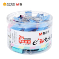 晨光Eplus 长尾夹 ABS92741 25mm 彩色 一筒装 （起订量不足10筒不发货）