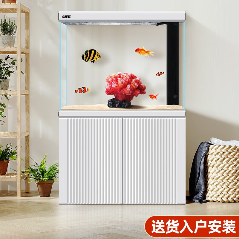 鱼缸水族箱客厅家用中型生态超白玻璃智能懒人落地底滤