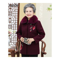 mknarde奶奶秋冬外套中老年人秋装女60岁70妈妈装毛领毛呢大衣中长款衣服 3XL建议115-130斤 紫红上衣