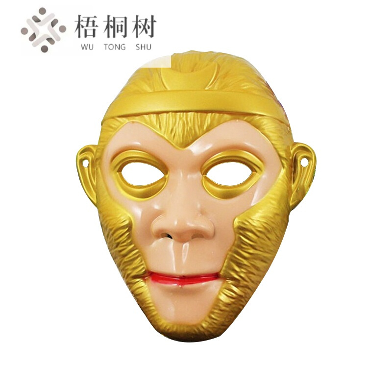 孙悟空面具万圣节化妆舞会面具派对面具西游记面具