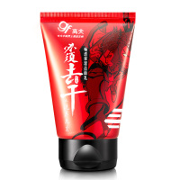 高夫恒时水润套装 洁面+水分露(男士补水保湿洗面奶洁面乳爽肤水护肤品套装)
