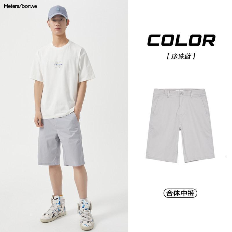 [1件5折价:69.5]美特斯邦威新基本休闲中裤男新款夏季薄棉锦潮流五分裤短裤男