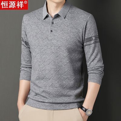 恒源祥白色长袖t恤男士休闲上衣服春秋季新款潮流翻领Polo衫男恤 180/2XL 灰色