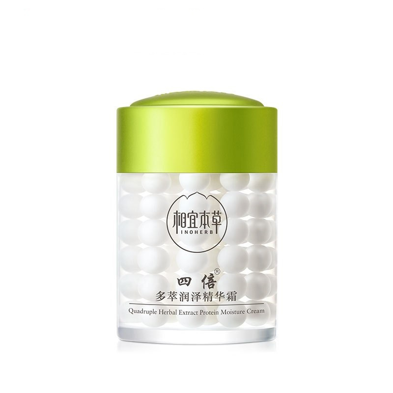 相宜本草 四倍多萃润泽精华霜60g