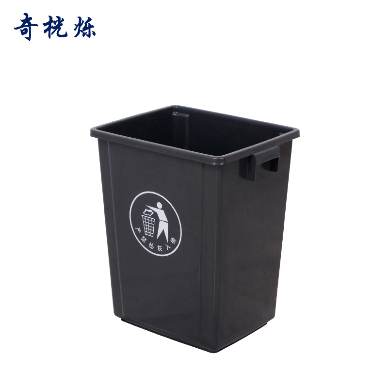 奇桄烁垃圾桶灰色40L个高清大图