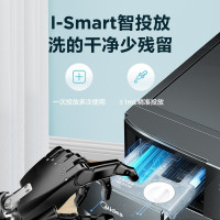美的(Midea)滚筒洗衣机全自动 10公斤洗烘一体 直驱变频 智能投放 香薰护肤洗 初见MD100VT737WIDT