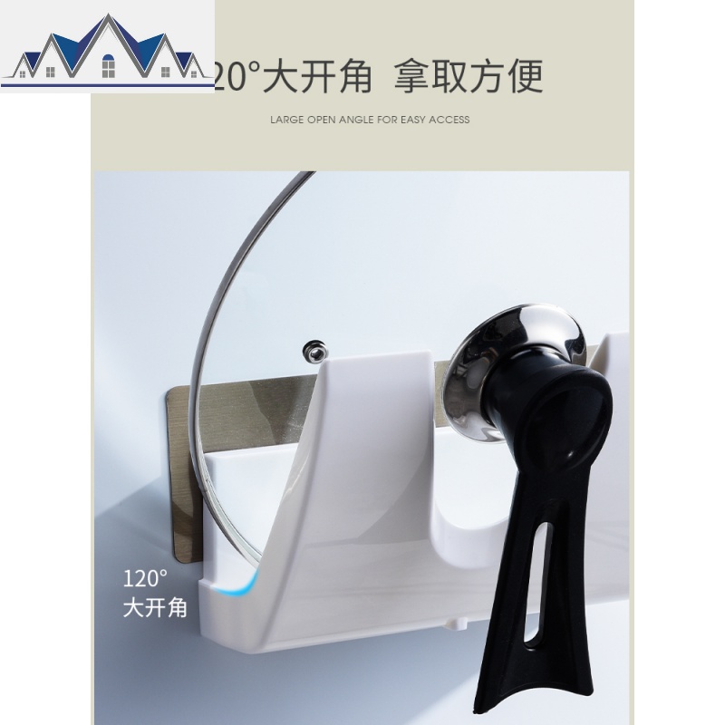 锅盖架加厚厨房置物架免打孔锅盖架壁挂菜板架沥水多层收纳架 三维工匠高清大图