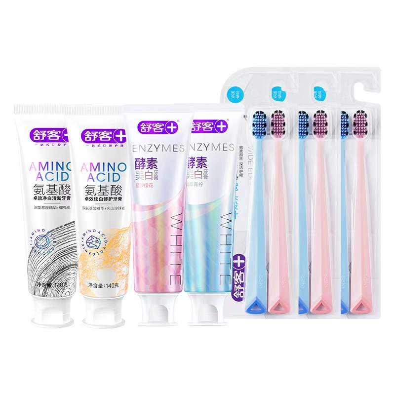 舒客口腔护理牙膏牙刷套装(7件套)
