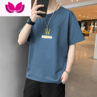 七斓夏季男士短袖t恤冰丝薄款白色上衣服宽松男生半袖青少年