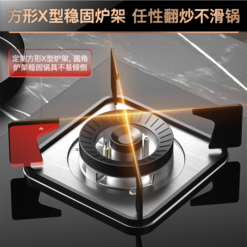 康佳(KONKA)抽油烟机套装家用顶吸自动清洗 25立方爆炒大吸力 高端脱排吸油烟机灶具套装KT53+JZT-B500Y高清大图