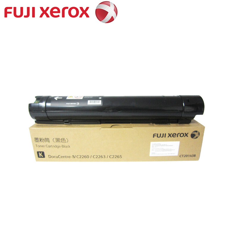 富士施乐(Fuji Xerox)CT201438 黑色墨粉 碳粉适用于四代IV C2260 2263 2265 黑色