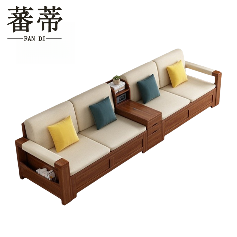 蕃蒂办公沙发 会客沙发高清大图