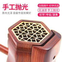 苏锡suxi琴坊红檀檀木二胡六角形二胡 赠琴盒等全套配件 免费定制私人签名浮雕