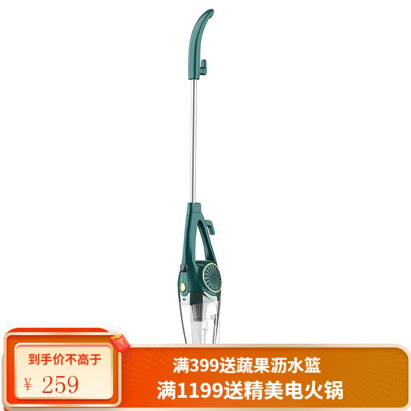 海尔家用小型手持式强大吸力地毯除螨沙发宠物毛吸尘器