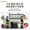 德国集怡嘉(Gigaset)原西门子品牌DL310 数字无绳电话机 办公子母机 家用无线座机 一拖一 钢琴黑