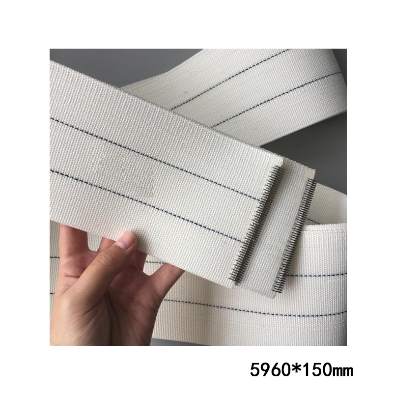 a 烫平带 5960*150mm dt d59615 苏宁优选