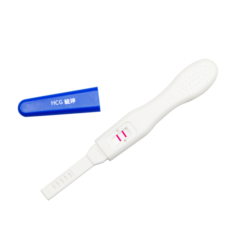 [2个月用量]排卵笔5支+排卵30条+早孕10条+40尿杯mw