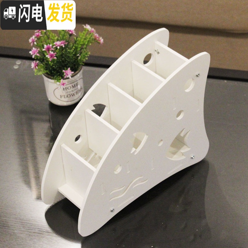 三维工匠客厅茶几放纸巾手机电视遥控器的收纳盒创意北欧家用墙壁挂免打孔高清大图