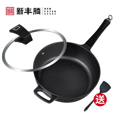 麦饭石不粘锅炒锅无油烟平底锅家用炒菜锅无涂层电磁炉燃气灶适用F2045碳纤维煎炒锅28CM
