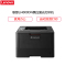 联想(Lenovo)LJ4000DN黑白激光打印机 自动双面打印 有线网络打印 办公商用家用 高效办公