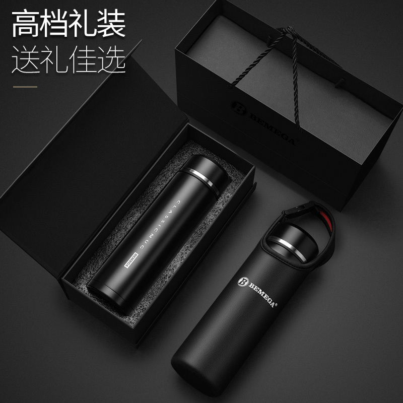 家柏饰(CORATED)智能紫砂内胆保温杯男士女紫砂杯泡茶杯水杯子 奢华红