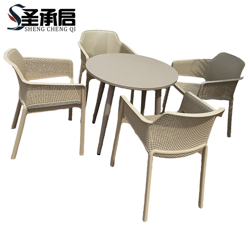 圣承启 阳台桌椅 100cm+4椅 套高清大图