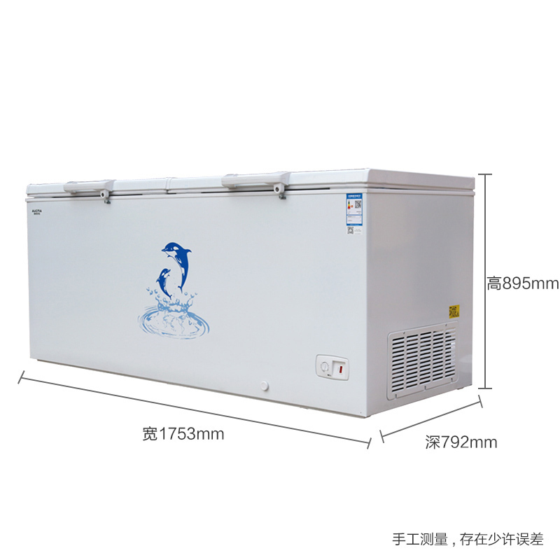 澳柯玛(AUCMA) 卧式冷柜 BC/BD-630商用大冰柜冷藏冷冻大型卧式冷柜大容量冷柜