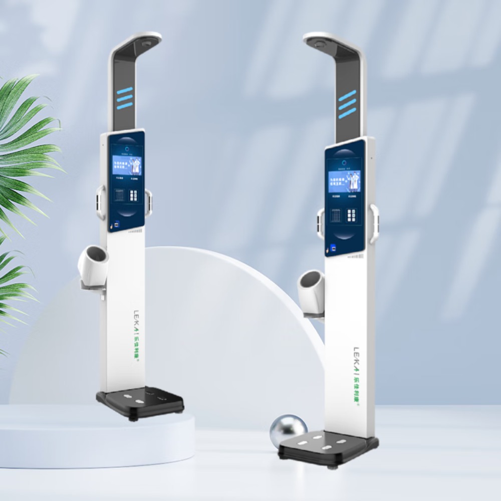 乐佳利康HW-V9型智能互联体检一体机,健康体测多功能自助体检机 HW-V9高清大图