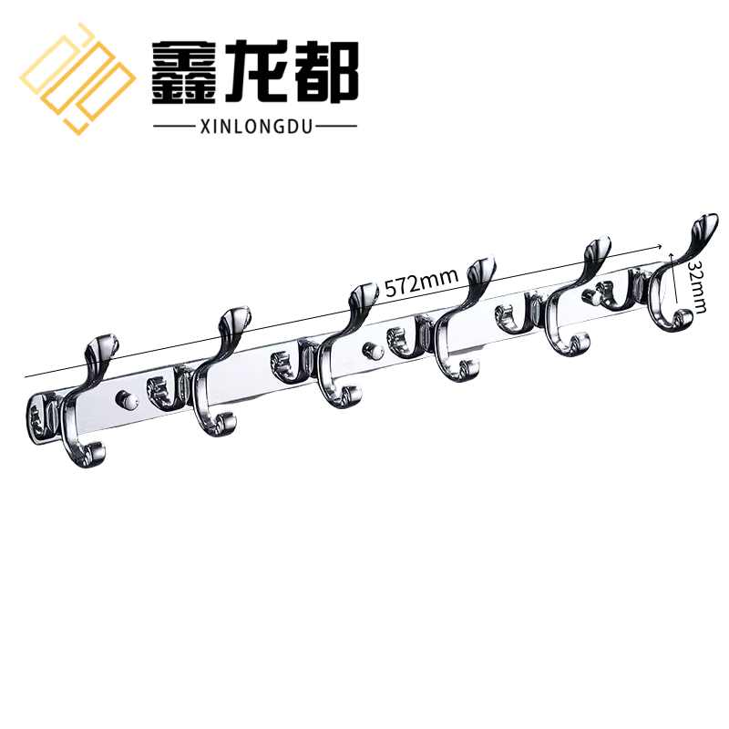 鑫龙都 挂衣钩 挂钩六钩个
