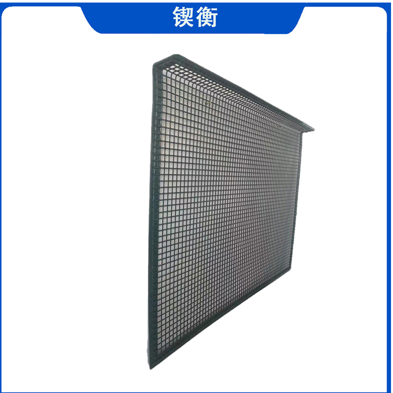 锲衡 金属网 1500mm*1100mm*100mm/片高清大图